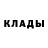 Кетамин ketamine Zhenia Zhdankina