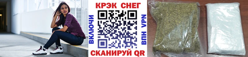 Кокаин 98%  дарнет шоп  Рошаль 