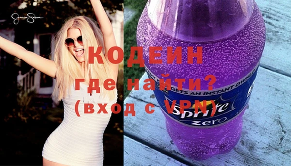 прущая мука Елизово