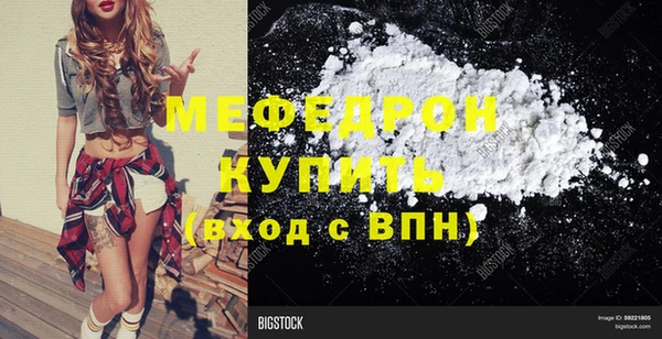 твердый Санкт-Петербург