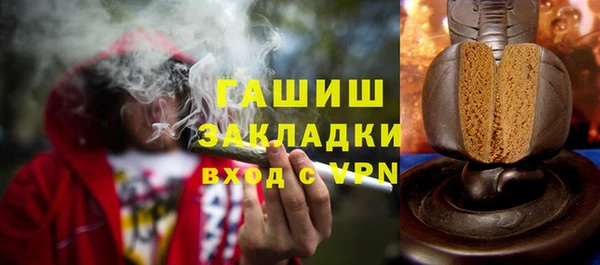 мдма Елабуга
