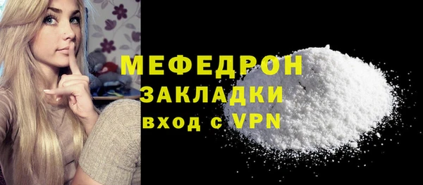 круглые Дмитров