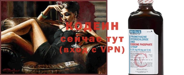 прущая мука Елизово