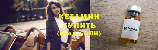прущая мука Елизово