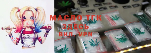 ГАЛЛЮЦИНОГЕННЫЕ ГРИБЫ Ельня