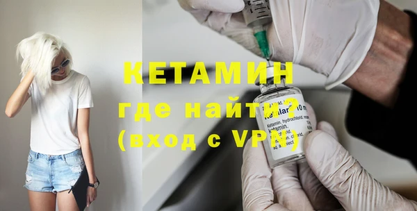 прущая мука Елизово