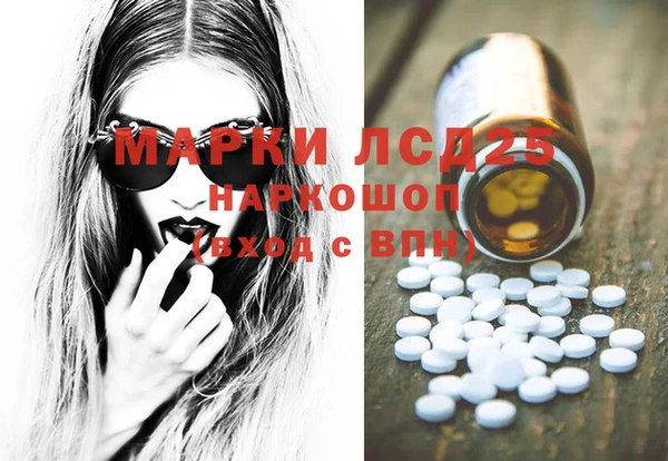 прущая мука Елизово