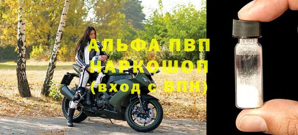 прущая мука Елизово
