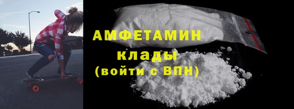 мдма Елабуга