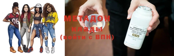 ГАЛЛЮЦИНОГЕННЫЕ ГРИБЫ Ельня