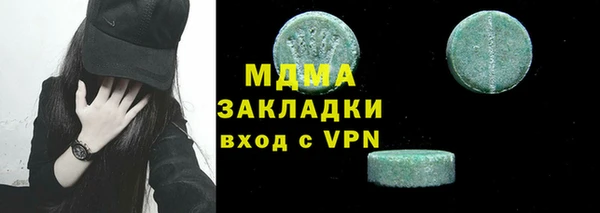 прущая мука Елизово