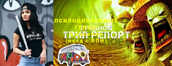 мдма Елабуга