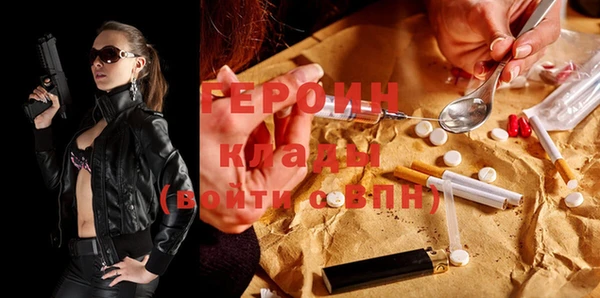 прущая мука Елизово