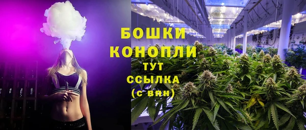 мдма Елабуга