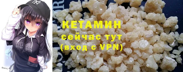мдма Елабуга