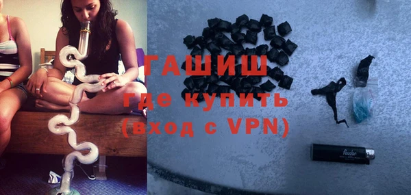 прущая мука Елизово