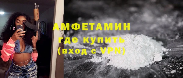 мдма Елабуга