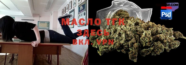прущая мука Елизово