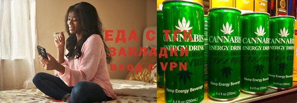 мдма Елабуга
