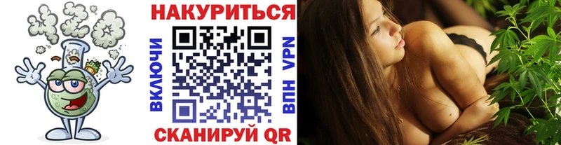 Канабис MAZAR MEGA рабочий сайт Рошаль магазин продажи
